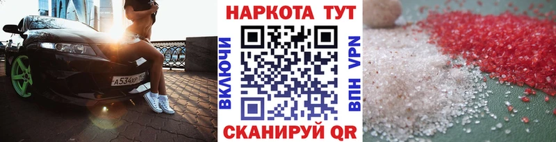 Сколько стоит Липки Cocaine Псилоцибиновые грибы Меф мяу мяу Гашиш Каннабис