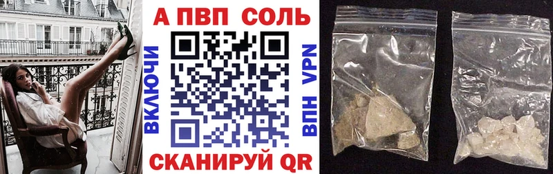 блэк спрут онион  где купить наркоту  Липки  А ПВП СК КРИС 