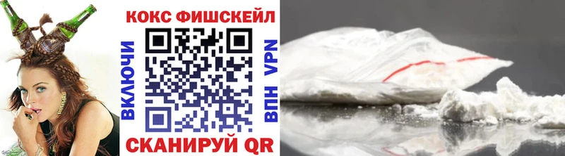 omg ТОР хочу Липки Cocaine Columbia