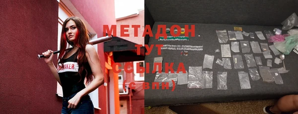 прущая мука Пестово