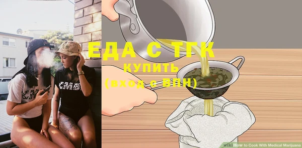 дживик Осташков