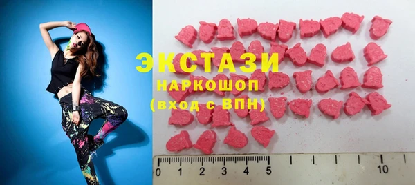 кокаин перу Остров