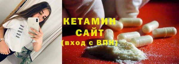 кокаин Пересвет