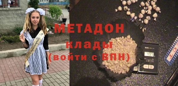 прущая мука Пестово