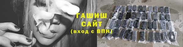 дживик Осташков