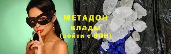 соль курить ск Переславль-Залесский