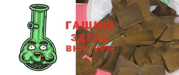 дживик Осташков