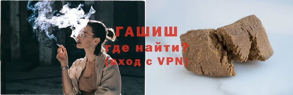дживик Осташков