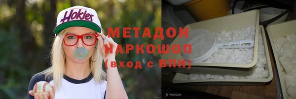 кокаин перу Остров