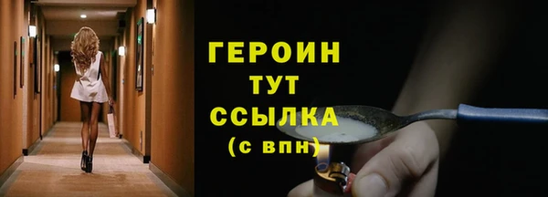 кокаин перу Остров