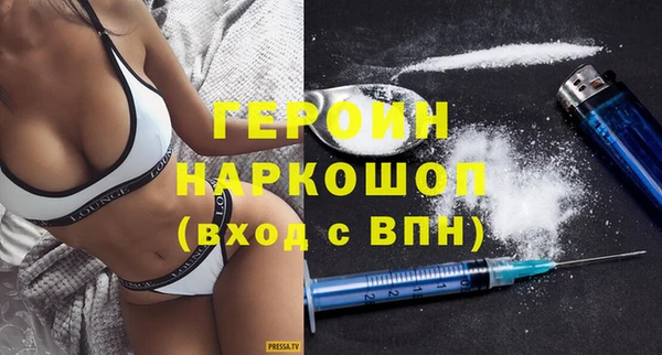 прущая мука Пестово