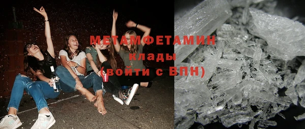 твердый Грязи