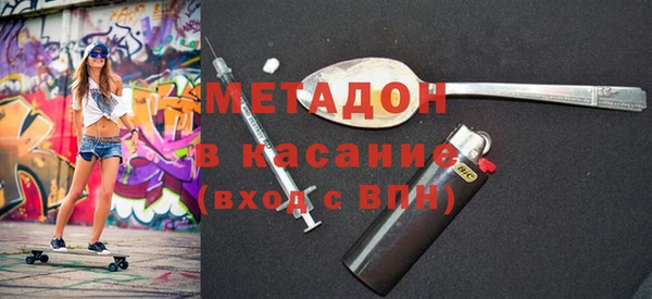 дживик Осташков
