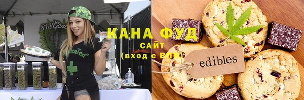 кокаин перу Остров