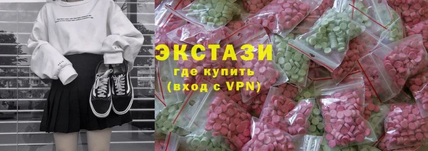 спиды Няндома