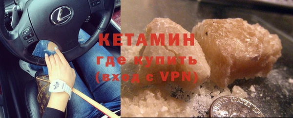 кокаин Пересвет