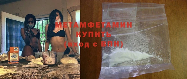 кокаин перу Остров