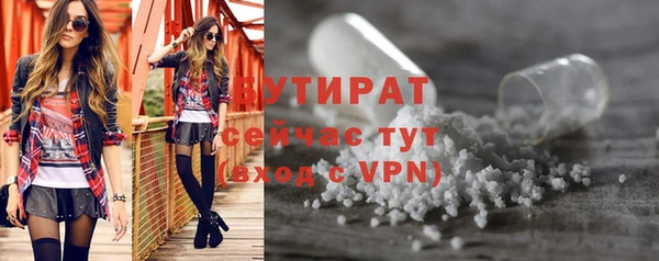 кокаин перу Остров