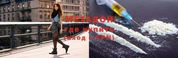 кокаин Пересвет