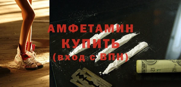 прущая мука Нязепетровск