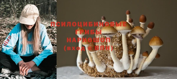 кокаин перу Остров