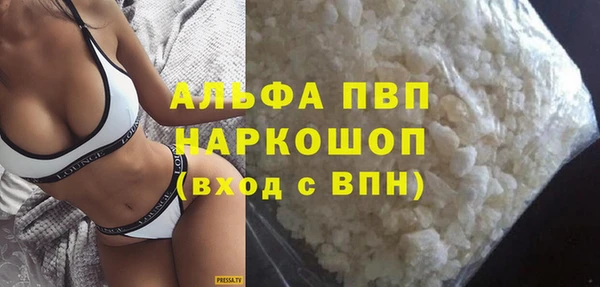 кокаин перу Остров