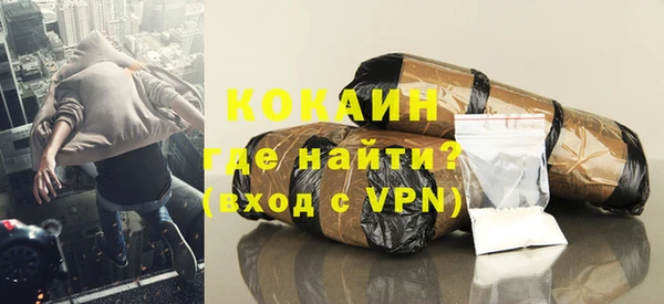 кокаин перу Остров