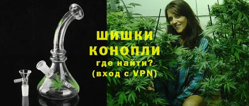 Шишки марихуана OG Kush  blacksprut сайт  Липки 